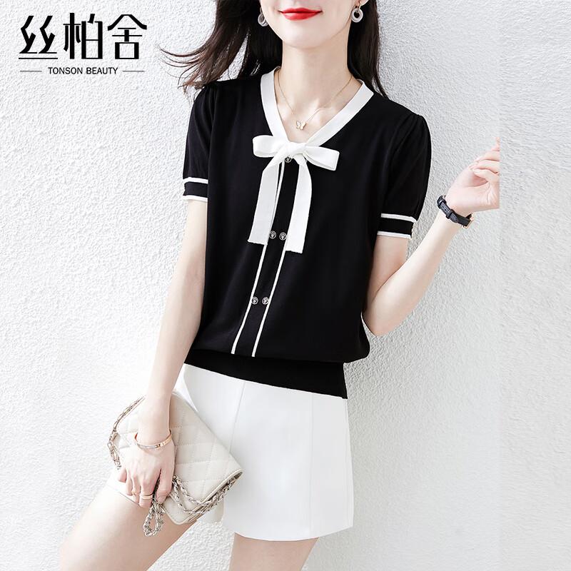 

Women s Stylish V-Neck Knit Top with Bow Detail L