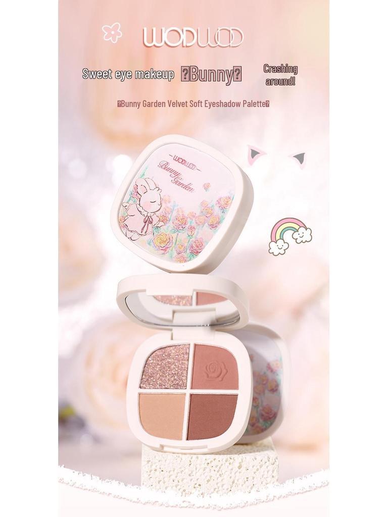 WODWOD Velvet Soft Eyeshadow Palette: Matte, Shimmer, Glitter, Long-Lasting, No-Fall Formula.