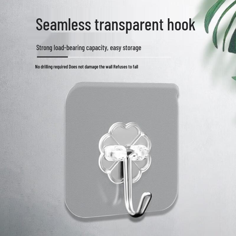 AMPEREX Transparent Waterproof Adhesive Hook