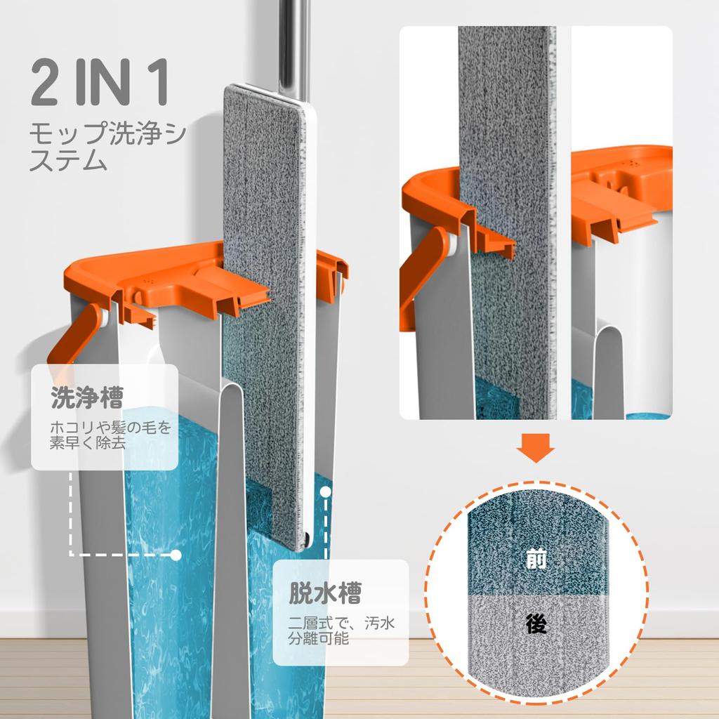 ZNM Mop na podlahu s otočným mopem na podlahu, Včetně 3 náhradních čisticích nástrojů Kbelík, 360° stěrka, Pro mokré/suché použití, Čištění bez použití rukou, Návleky,