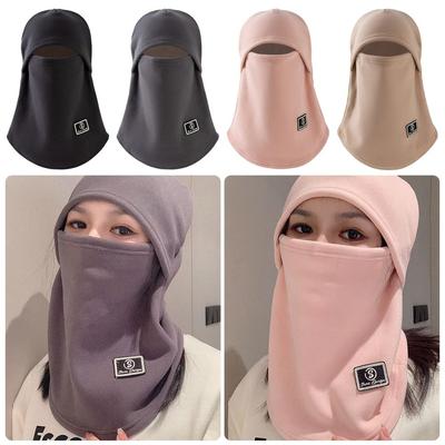 Fashion Windproof Fleece Balaclava Hat Warm Face Cover Pullover Cap Ear Protector Thickened Helmet Hat Girls