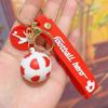 2Pcs Football Keychain Bag Pendant Souvenir for Birthday Party Football Carnival Wedding New Year Fans Car Keychain Small Gift