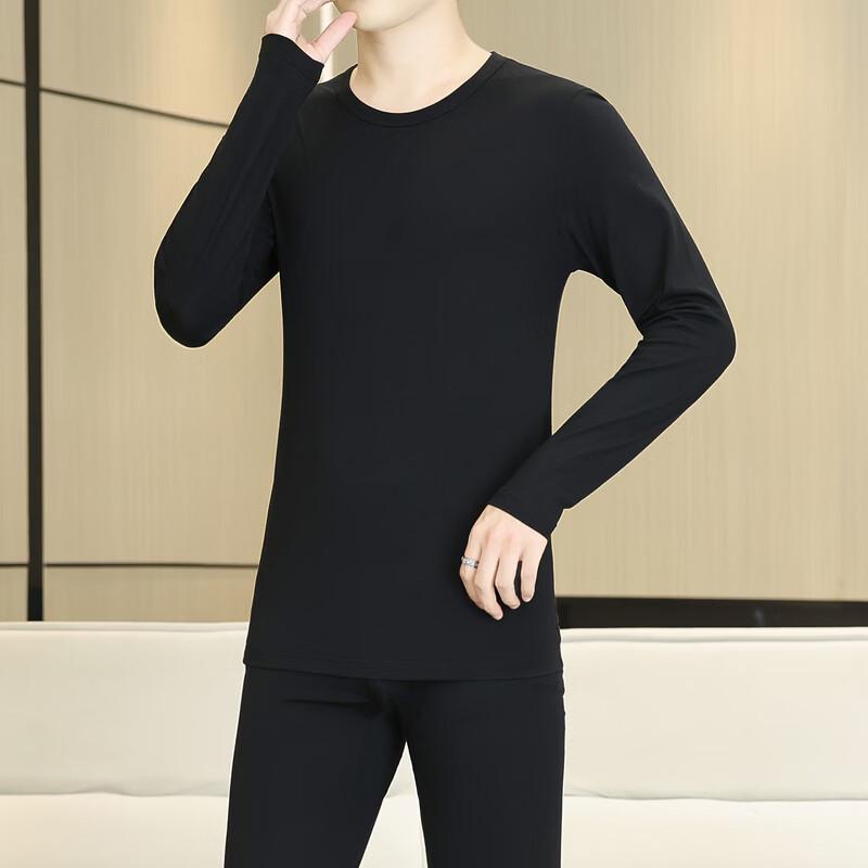 Yalu Men's Fleece-Lined Thermal Underwear Set