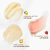 [Lip Care Set] Choose 2 of 3 Food Mask Lip Products (Eco Pouch Included)