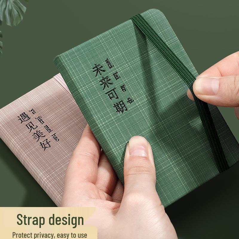 A7 Mini Pocket-Sized Notebook: Portable, Simple, and Perfect for Students