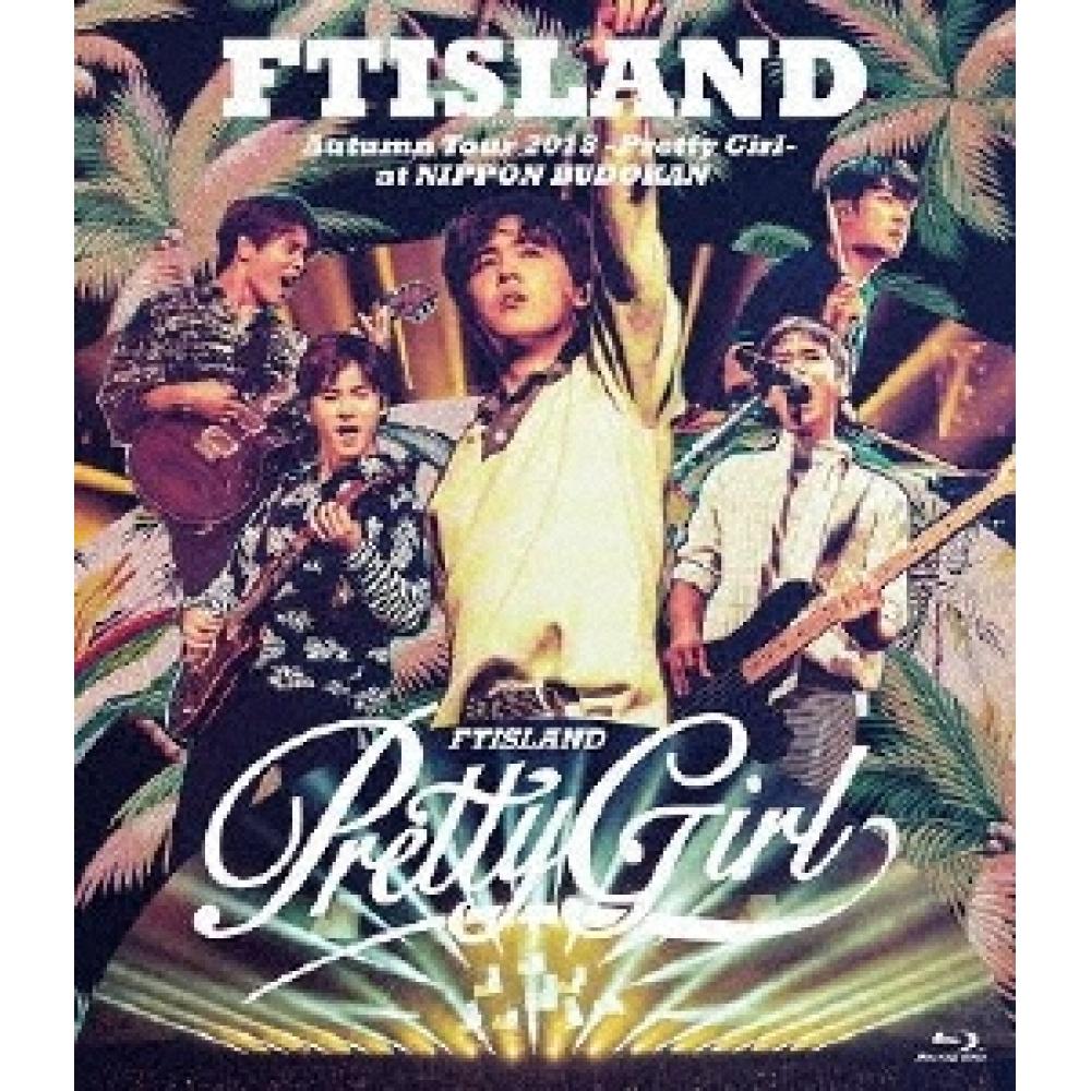 

Ftisland Осенний тур 2018 Pretty Girl в Nippon Budokan
