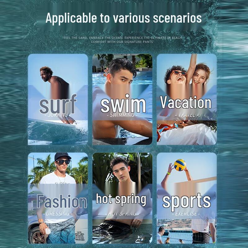 Li-Ning Men's Quick-Dry Beach Swim Shorts