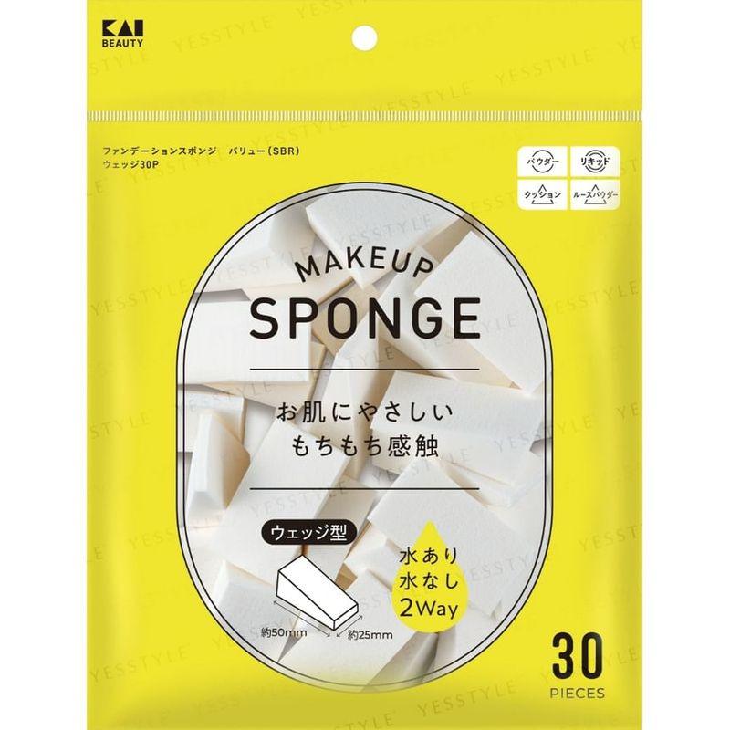 KAI - Makeup Sponge Value Wedge