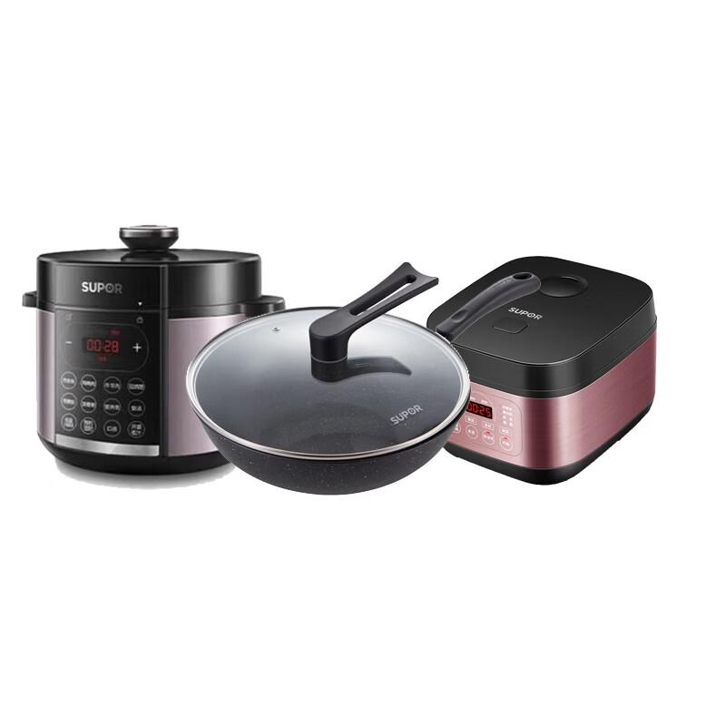 

SUPOR Non-Stick Aluminum Wok