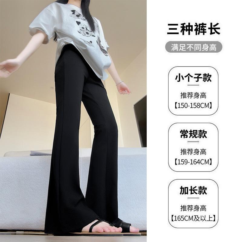 Black micro-flared pants women's spring and autumn new straight high-waisted thin wide-leg pants casual small sweatpants