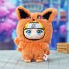 EAKI Naruto Anime  Cute Beast Party Series Naruto Sasuke Gaara Kakashi Plush Doll Trendy Toy Pendant Gift
