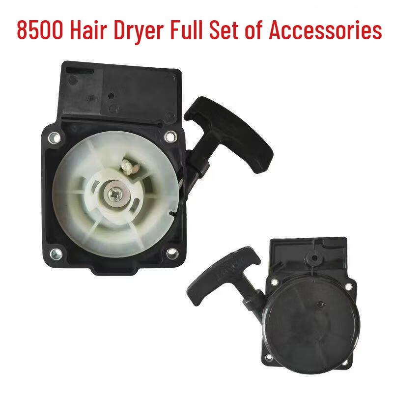 EB8500/EB7500 Universal Recoil Pull Starter