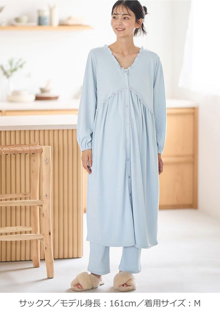 Maternity Open Front Long Sleeve Pajamas Cotton Blend Soft Smooth Switching Gathered Hospitalization L Saxophone [ANGELIEBE] Prenatal/Postnatal