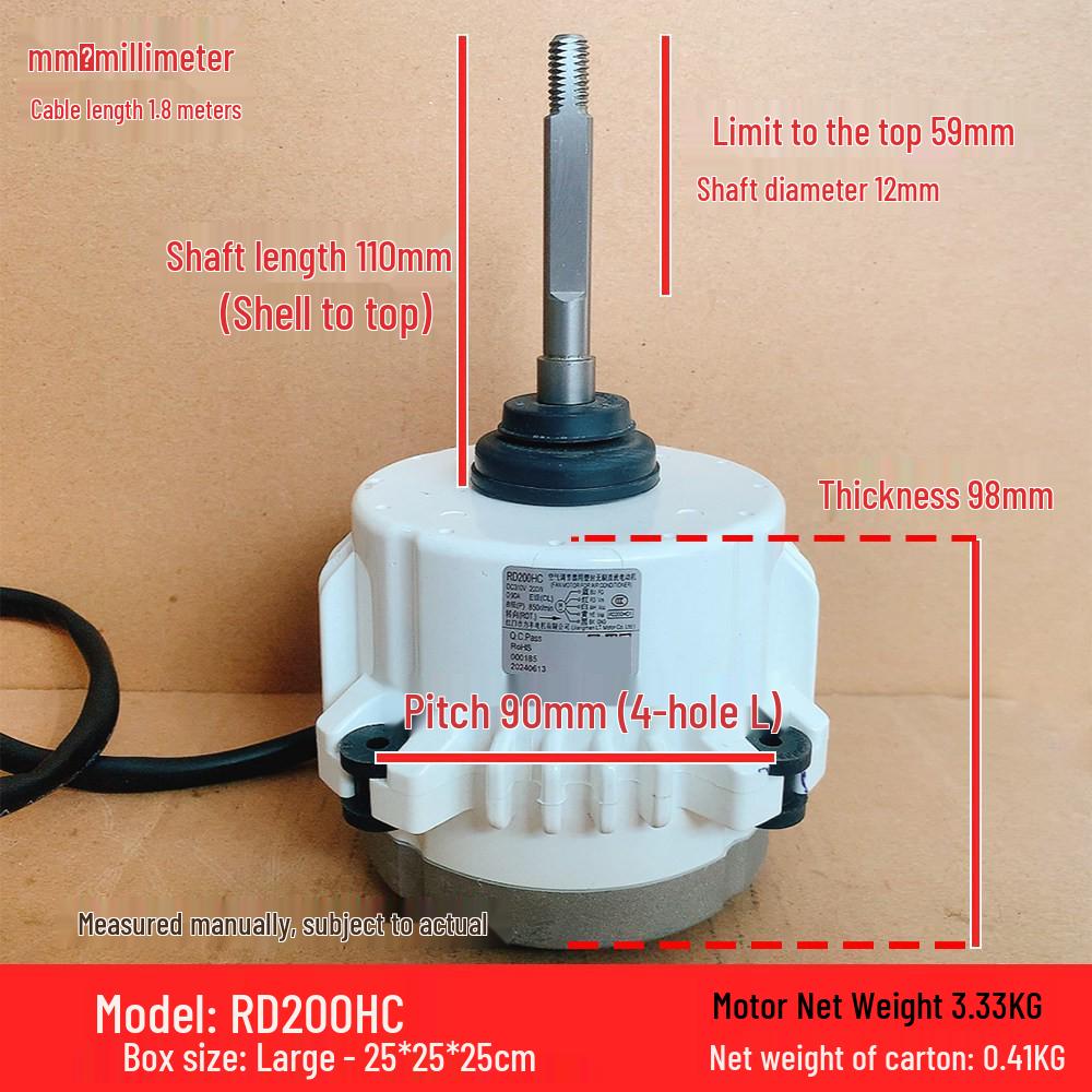 RD200HC 200W Reversible DC Motor for Midea Air Conditioner Outdoor Fan (5-wire)