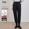 Yalu Women's 90% Goose Down Slim-Fit Winter Pants