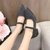 Designer Vintage Women Mary Jane Shoes Fashion Shallow Pointed Toe 2025 Spring Wedding Party Shoes