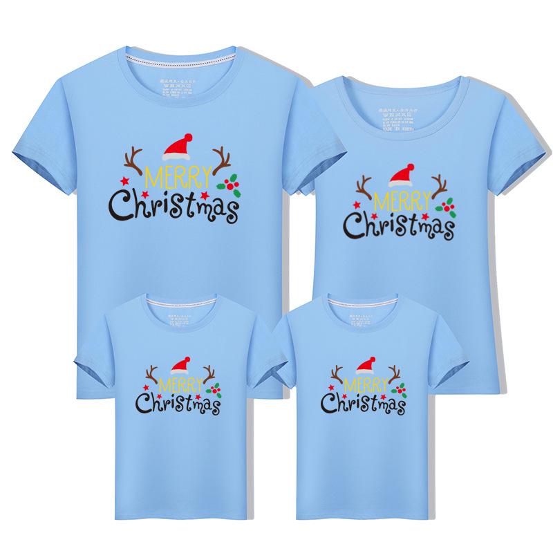 High-End Pure Cotton Family Christmas T-Shirt Set - Mother & Daughter Matching Short Sleeves for Families of Three or Four