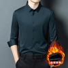 Men S Fleece Lined Long Sleeve Shirt Solid Color Business Casual Warm