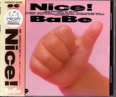 CD BABE  Nice D28A0331 Pony Canyon 2020 Japan Japanese PopRock Used