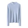 Seamless Pure Cashmere Slim-Fit Ribbed Sweater for Women - Autumn/Winter 2026 Half-High Neck