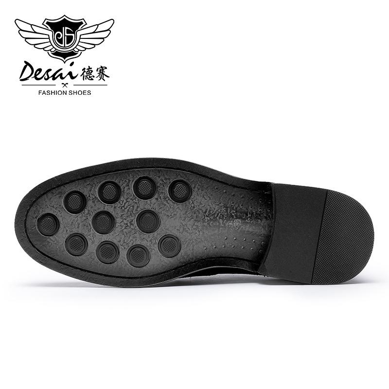 Desai Business Derby Ayakkabılar İlk Katman İnek Derisi Nefes Alabilir Cilalı Deri Ayakkabılar Alçak Üst Elbise Günlük Erkek Ayakkabıları