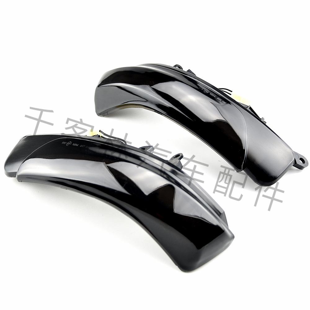 Toyota Prius Reiz WISH Crown Avalon Schwarz Sequentiell Fließend Rückspiegel Blinker