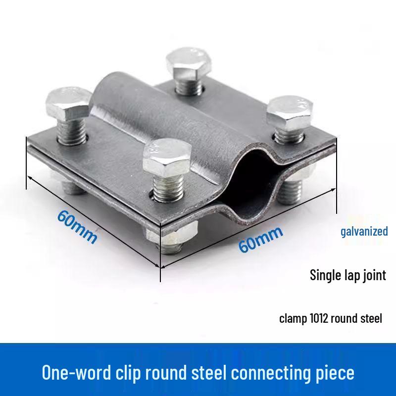 Galvanized Lightning Protection Bracket Clamp