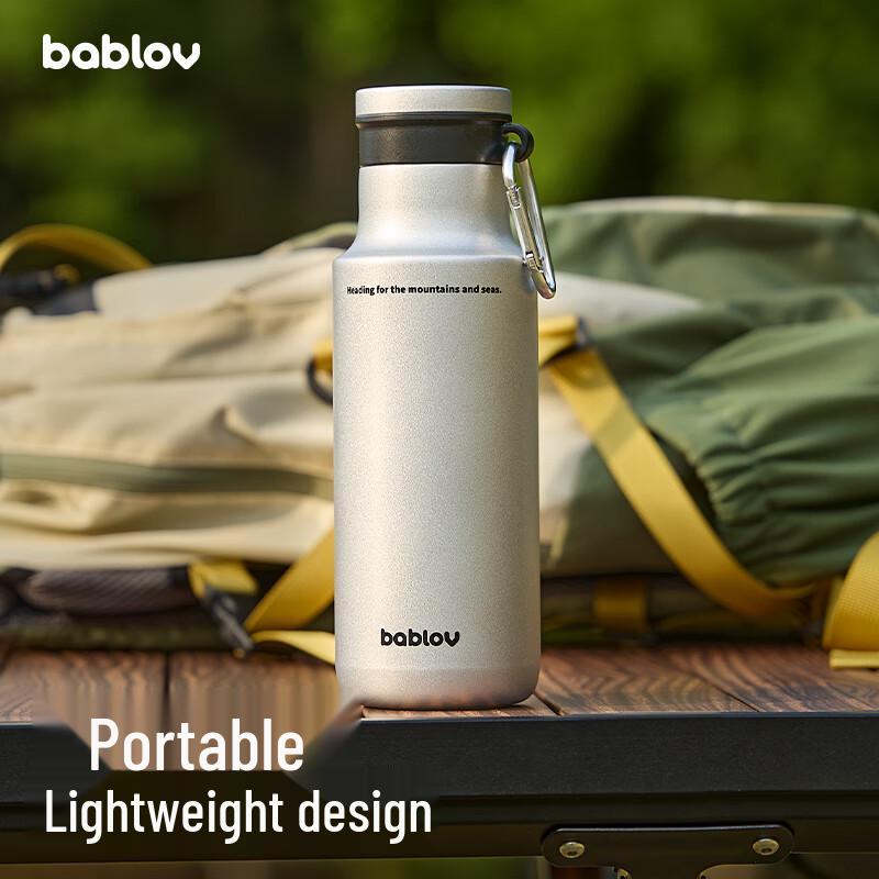 BABLOV Huabansen 316 Stainless Steel 480ml Sports Thermos Bottle