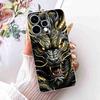 For Oppo Reno15 Reno 15 5G Casing Cute Cat Animal Soft Silicone Back Cover For Oppo Reno15 5G Protective Cases 6.59" Fundas