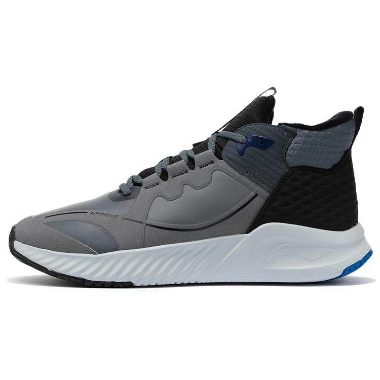 Li-Ning Soft Zero WNTR  Grey Black  Men s AGLR237-2 EU 39