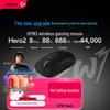 Logitech GPW3 Draadloze Gaming Muis