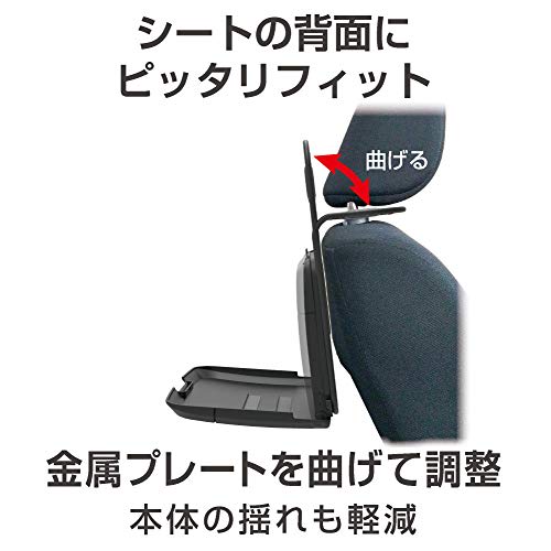 Seiko Sangyo Car Interior Supplies Seat Back Tray EXEA Rear Tray Genuine Leather Style EB-209