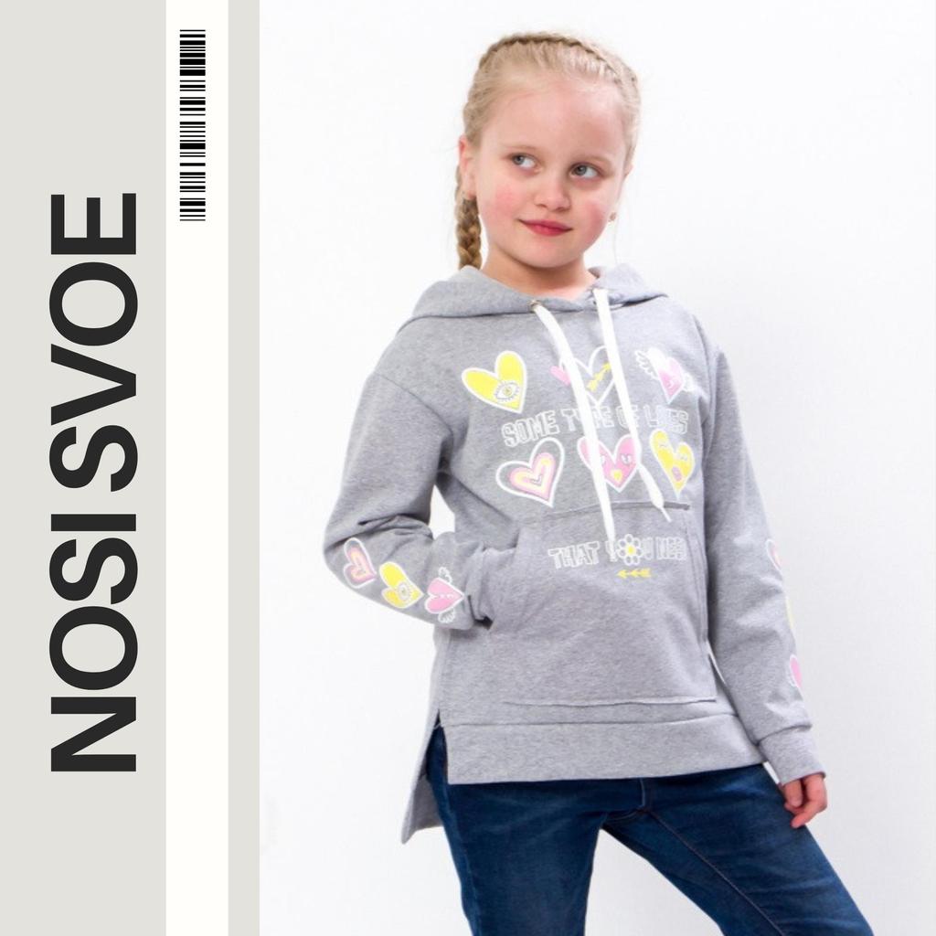 Stylish Girls’ Hoodie – Comfortable Fit & Quality Material, Any Season, 6161-057-33-5 HC