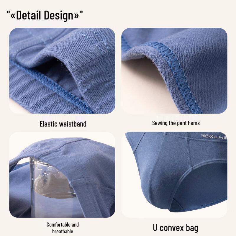 Hengyuanxiang Men's Pure Cotton Antibacterial Briefs