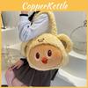 Butter Plush Bear Shoulder Bag Cartoon Peripheral Large Capacity Bag Crossbody