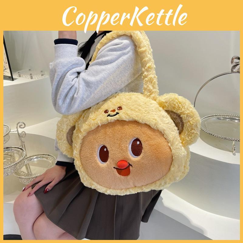 Butter Plush Bear Shoulder Bag Cartoon Peripheral Large Capacity Bag Crossbody