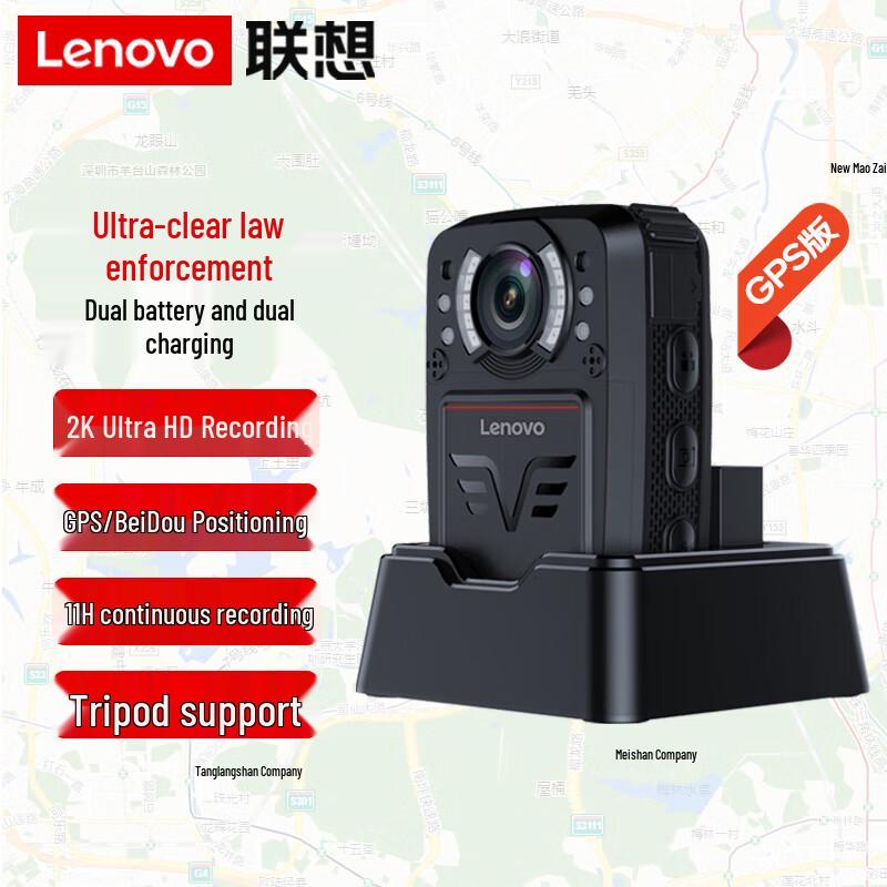 

Lenovo DSJ-8H Law Enforcement Body Camera (CN version)