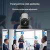 Hikvision 4K UHD USB PTZ Conference Camera (CN version)