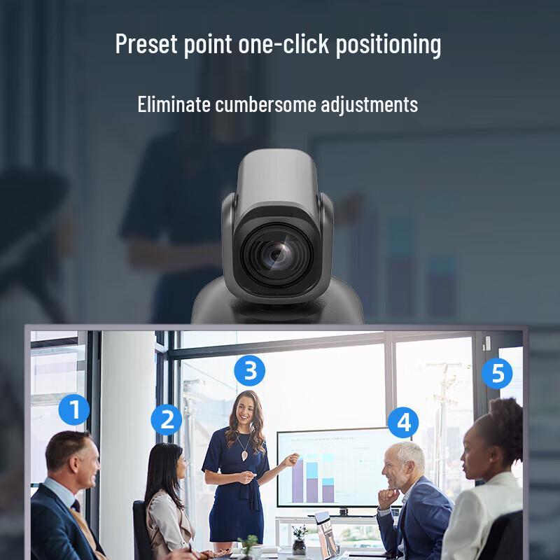 Hikvision 4K UHD USB PTZ Conference Camera (CN version)