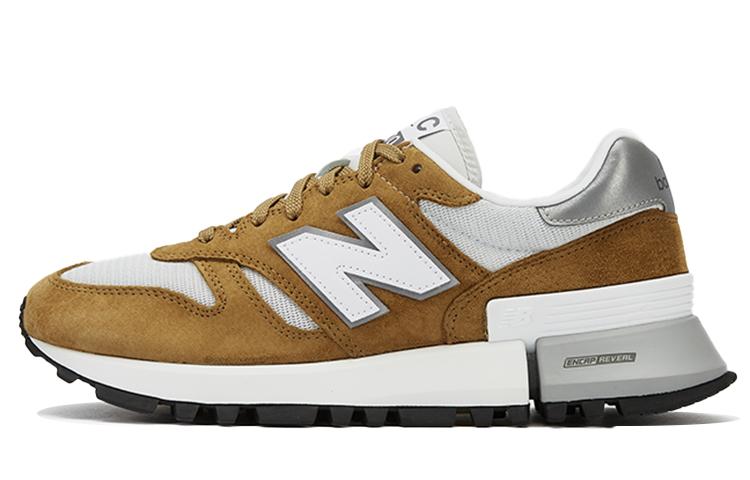 1300 New Balance Xld  WorkWear  MS1300TE 42.5
