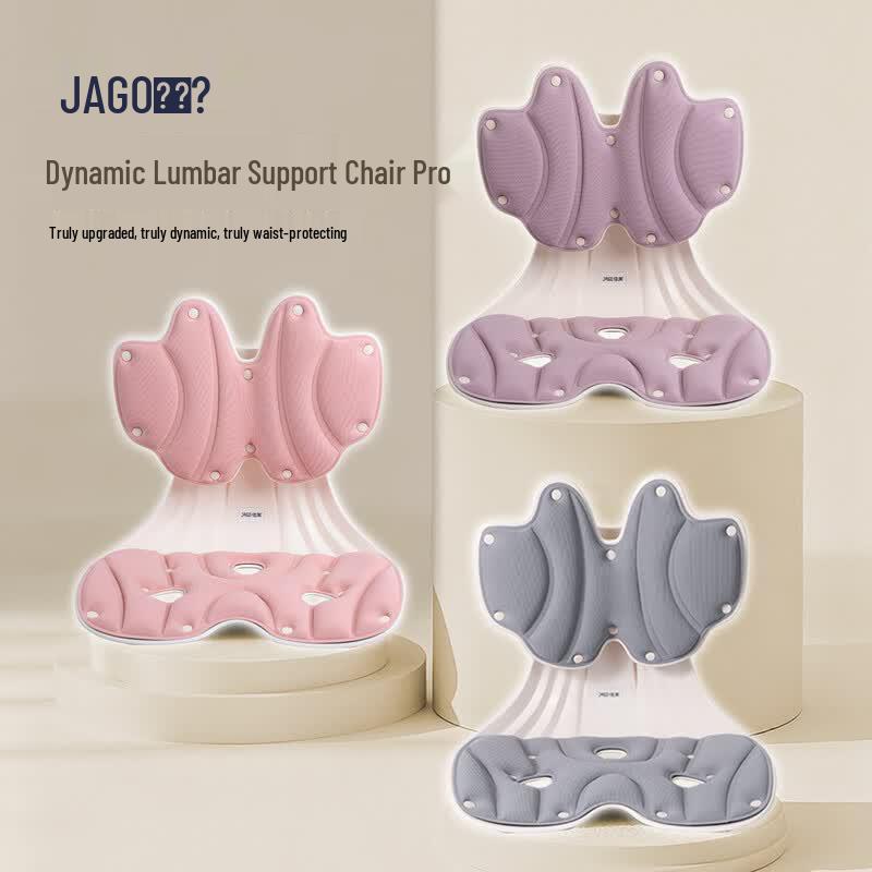 Jiaao Ergonomic Lumbar Support Office Chair Cushion