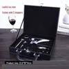 Multifunctional Red Wine Opener Gift Set