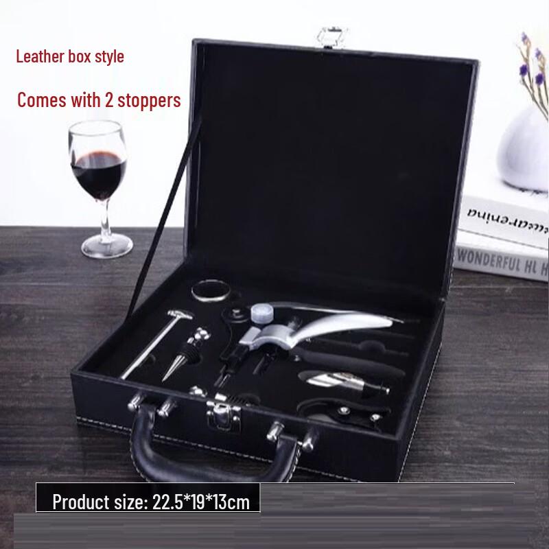 Multifunctional Red Wine Opener Gift Set