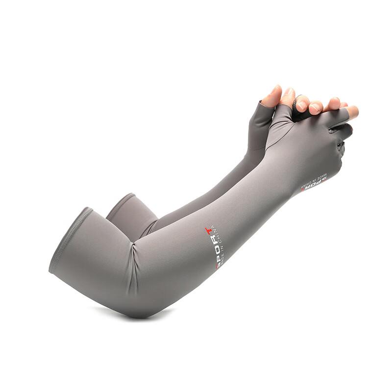 JIAOXIU Anti-Slip Half-Finger Sun Protection Arm Sleeves