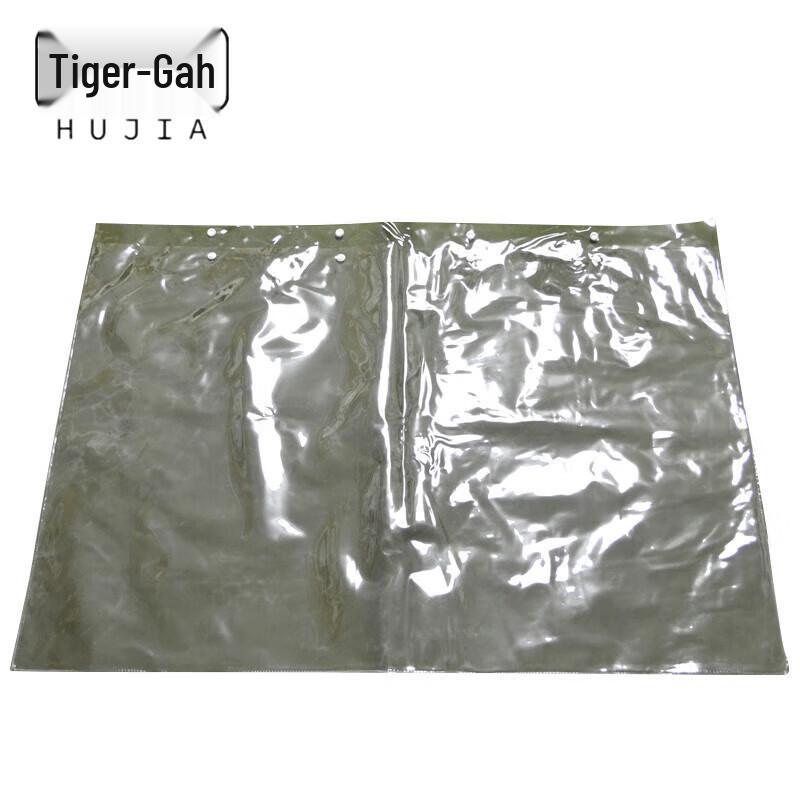 HuJia Outdoor Field Display Stands & Map Bags 59x46.5cm