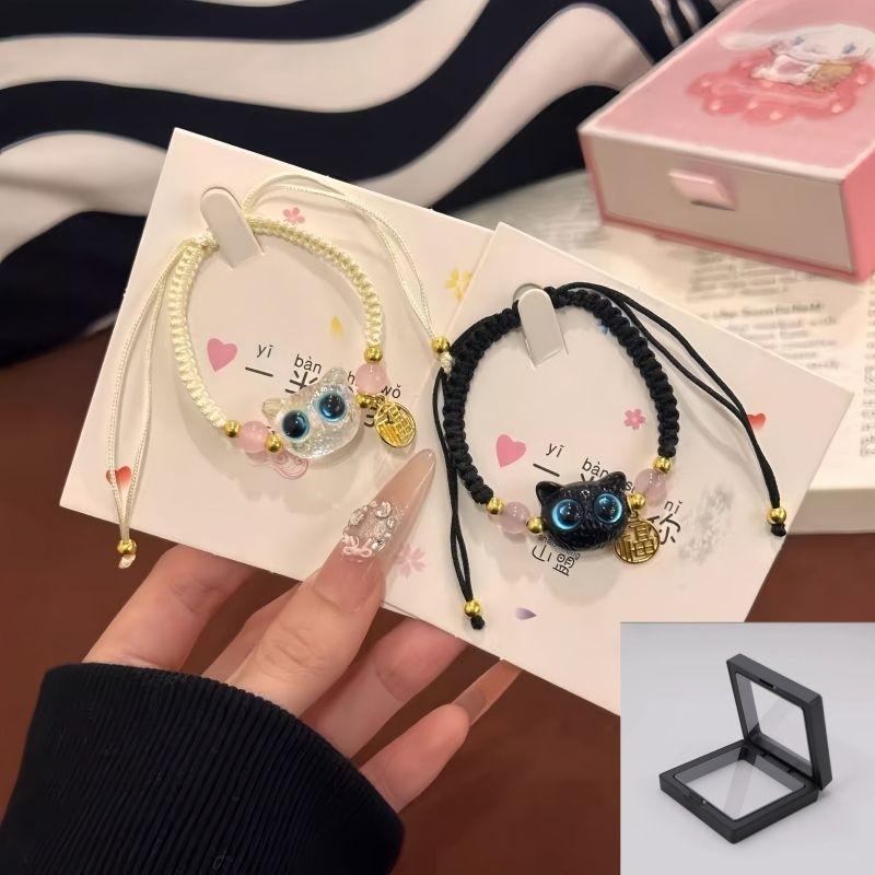 

Милый браслет с кошкой, нишевый дизайн, ручная работа, регулируемый, универсальный, для пары, для подруг, ремешок для переноски, канцелярские товары, ювелирные изделия Beige + black cat combination [gift box]]