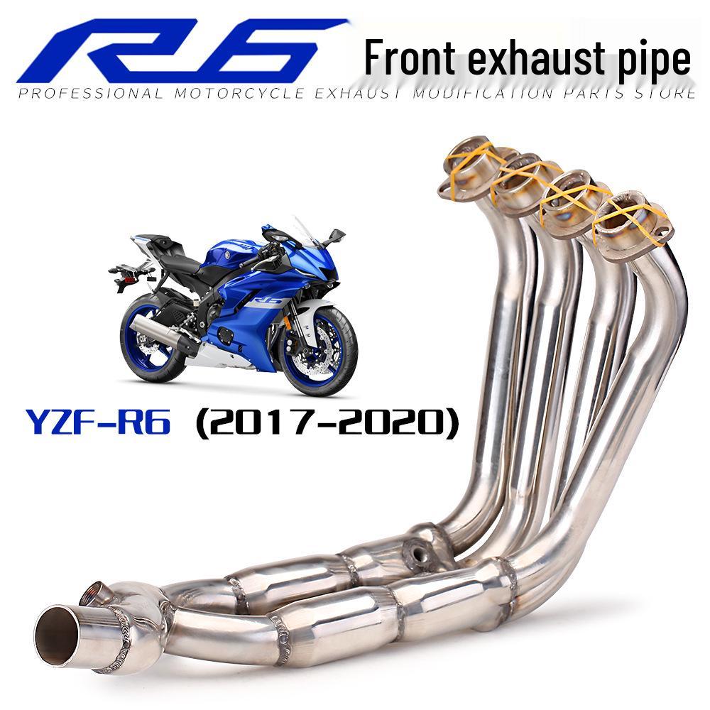 

Yamaha YZF R6 Front Integrated Stainless Steel Exhaust Pipe (2017-2020)