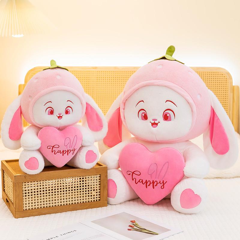 Strawberry Cuddly Rabbit Plush Toy Cute Cartoon Girl Children Holiday Gift Doll