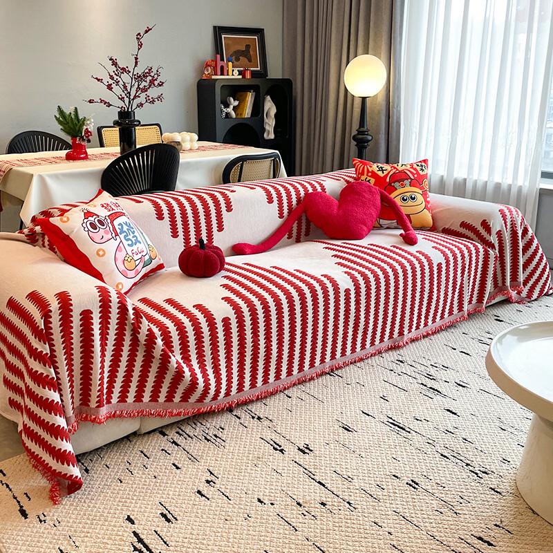 Festive One-Piece Sofa Throw