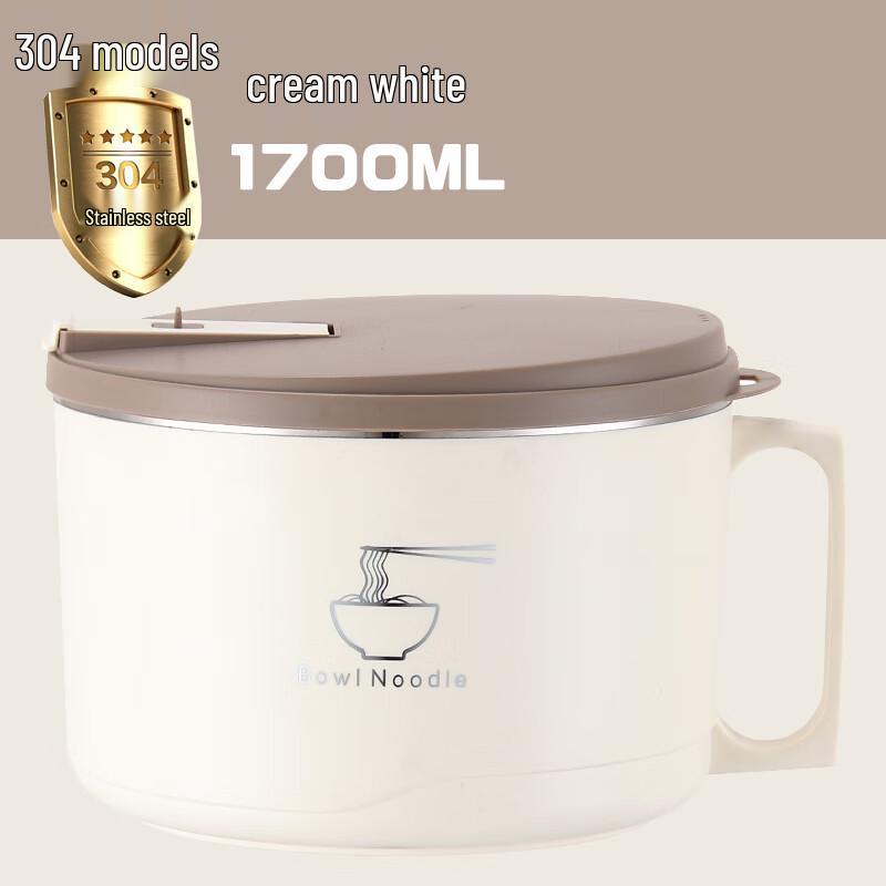 Zhaoran 304 Stainless Steel Instant Noodle Bowl with Lid